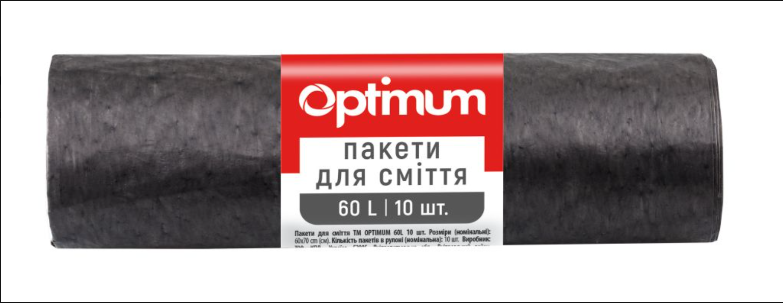 Пакет для смiття п/е 60*70 чорний LD 60л/10 шт OPTIMUM